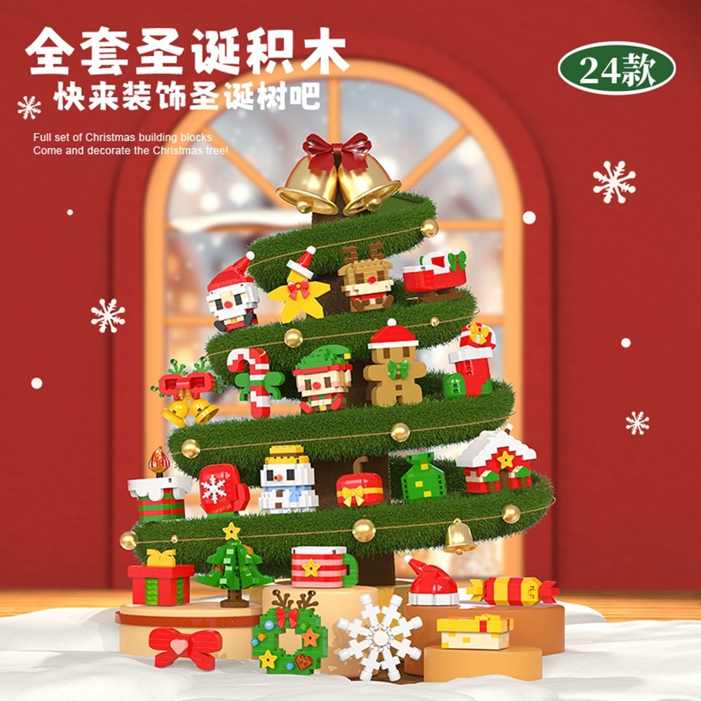 Набор фигурок Санта-Клауса с к – обзор и цена Advent Calendar Gift