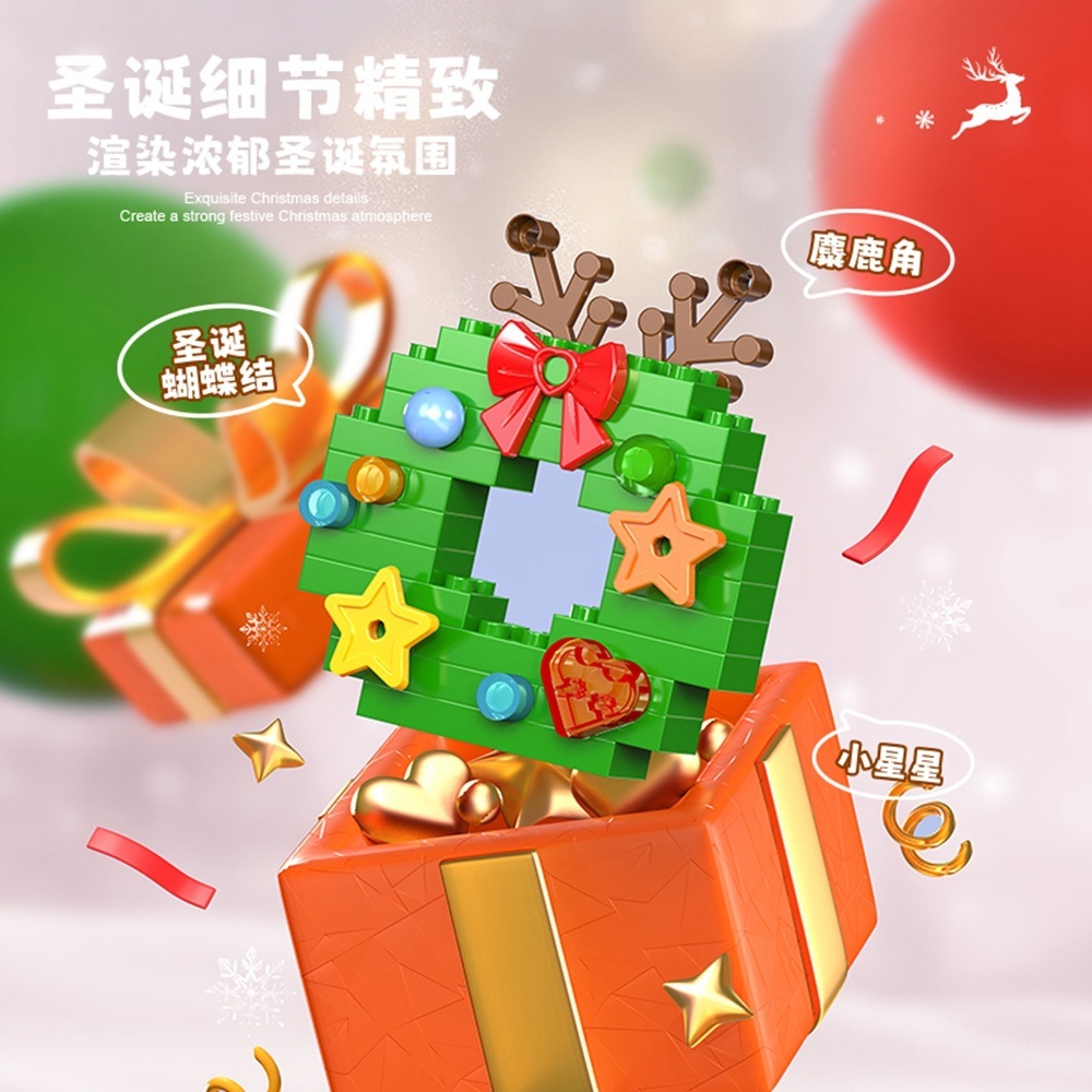 Набор фигурок Санта-Клауса с к – обзор и цена Advent Calendar Gift